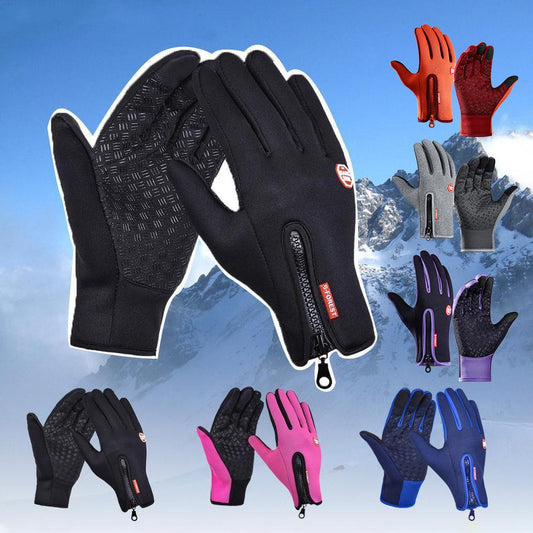 (1+1 GRATIS) Thermal Gloves™ | Vindtette termiske hansker egnet for berøringsskjerm